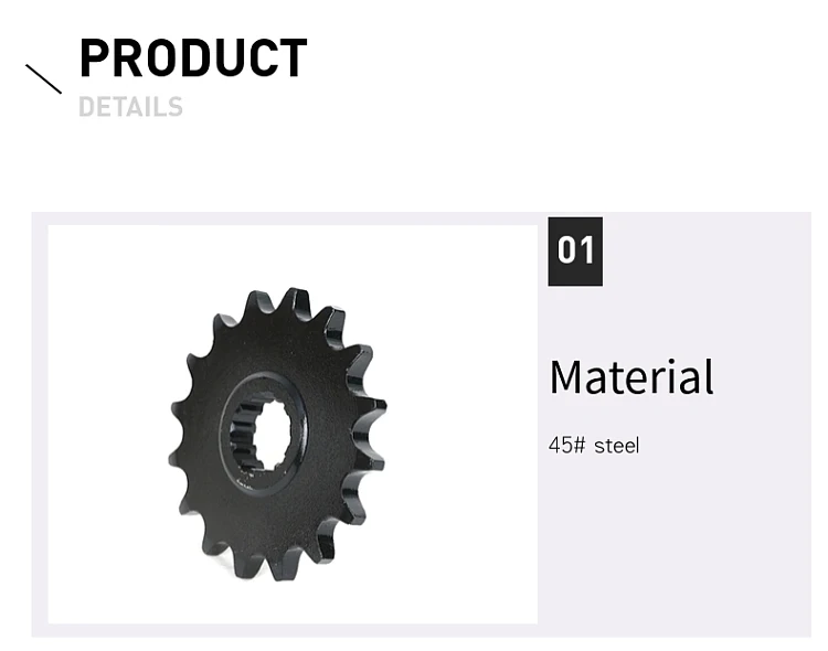 yzf600 r6 chain sprocket (3)