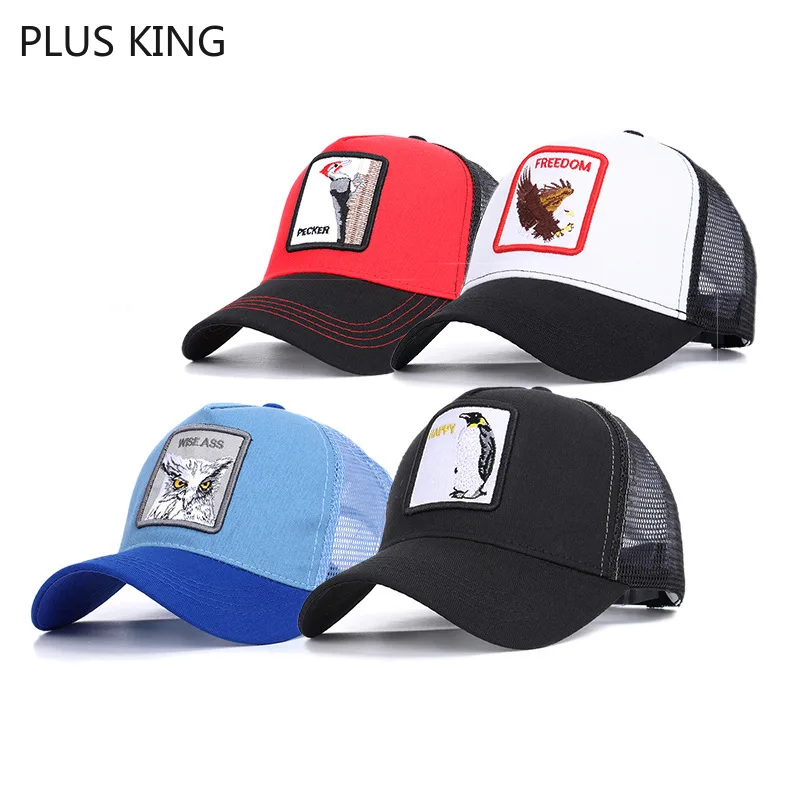 

Summer Animal Embroidery Baseball Cap Women Men Trucker Hat Mesh Caps Gorra Animales Cock Tiger Panda Stallion Bear 35 Choose