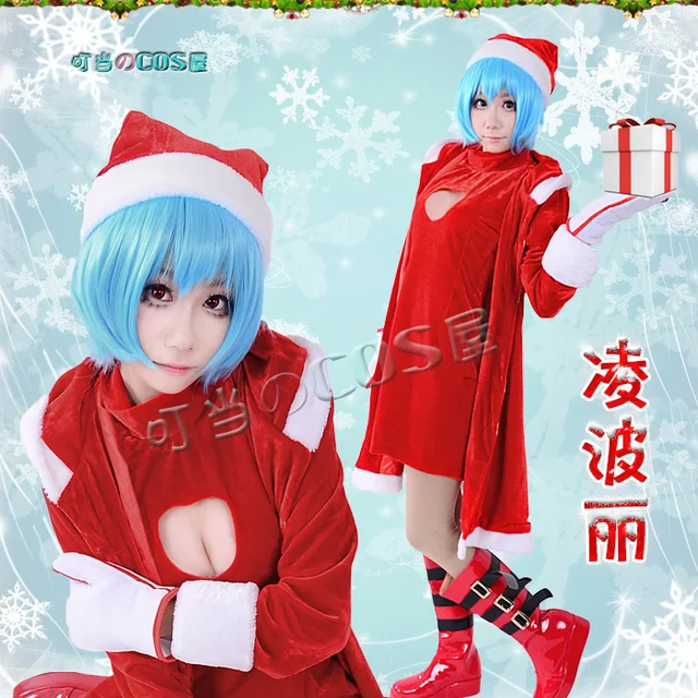 Anime Neon Genesis Evangelion Rei Ayanami Cosplay Cos Halloween