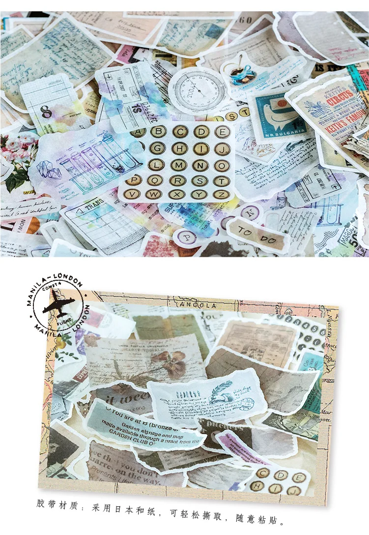 60pcs/pack Vintage English/Old Newspaper/Character/Memories Ticket Root/Seal/Magazine/Vintage Flower Letter Decorative Sticker