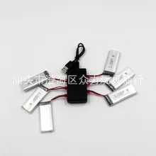RC Quadcopter Drone 8807 8807C 8807 W 8807HW 8807HC Dobrável peças de reposição 3.7 V 900 MAh Bateria Lipo