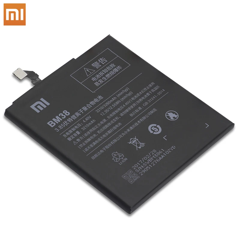 Аккумулятор для телефона Xiaomi BM38 3210 мАч высокая емкость высокое качество Mi 4S Mi4S