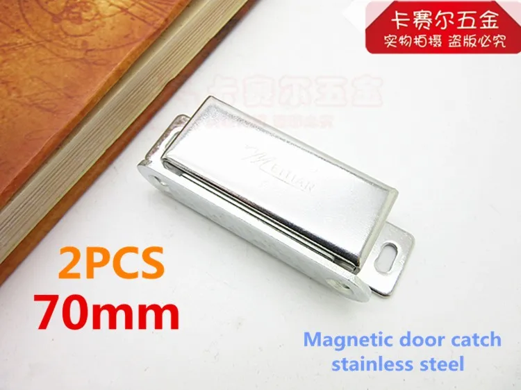 2 шт. магнитный держатель для дверей кабинета и шкафа из нержавеющей стали для ловли дверного шкафа 70 мм