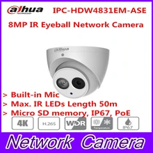 Dahua 2017 New Arriving cameras 8MP IR Eyeball Network Camera IPC-HDW4831EM-ASE free DHL shipping