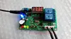 Intelligent digital temperature difference controller / DS18B20 temperature difference between the instrument probe ► Photo 3/4