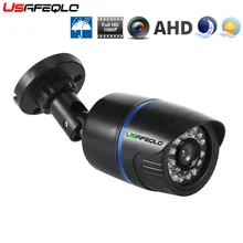 Ahd câmera 1080 p 2mp cctv bala plástico ao ar livre à prova dwaterproof água câmera de segurança vigilância visão noturna 1080 p 2.0mp ahd câmera