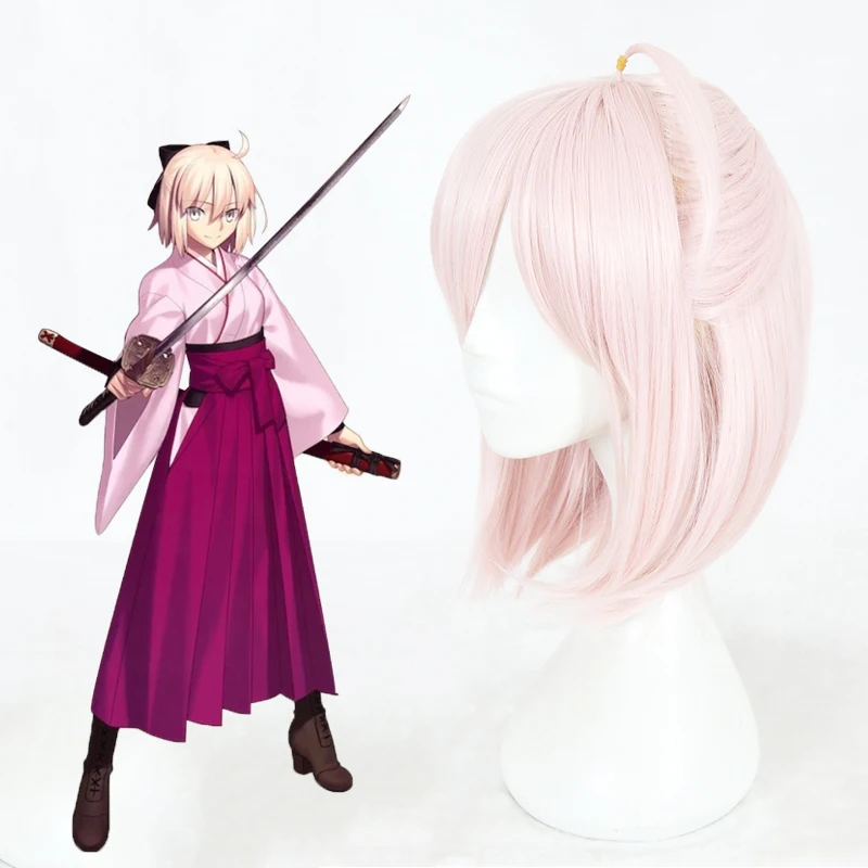 Fate/Grand Order Saber карнавальный костюм Okita Суджи парик розовое кимоно Аниме Костюм
