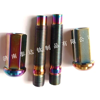 

2ps 15mm + 2ps 12mm spacer 20 titanium stud 78mm+ 16 lug nuts titanium rainbow 4 anti-theft titanium lug nuts rainbow