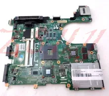 for hp elitebook 8570p laptop motherboard 686970-001 ddr3 hm76 Free Shipping 100% test ok nokotion mainboard for hp elitebook 2570p laptop motherboard 685404 001 qm77 gma hd 4000 ddr3 warranty 60 days