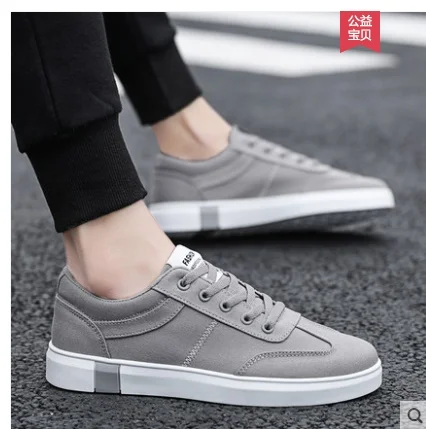 

Brand Casual Shoes Men Breathable Canvas Shoes For Men Fashion Espadrilles Men Flats Luxury Shoes Casual Trainers Men Footwear