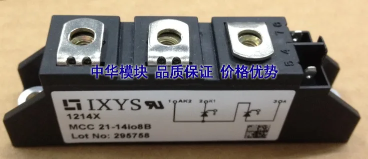 

- a new spot MCC44-08 io1b MCC44-08 i01b SCR IXYS brand