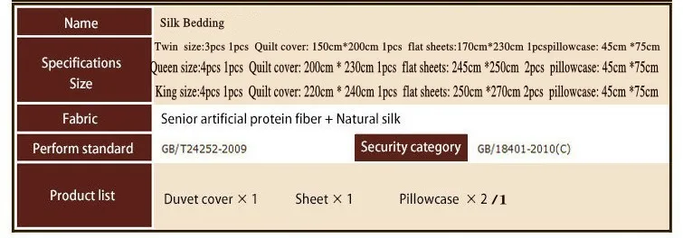 Атласный шелк чувство постельное белье 3/4 шт. шелковые постельные принадлежности. Постельное белье/простыней постельное белье