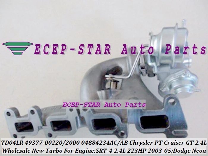 TD04LR 49377-00220 49377-00200 04884234AC Turbo Turbocharger for Chrysler PT Cruiser GT Dodge Neon SRT SRT-4 03-05 2.4L 223HP (4)