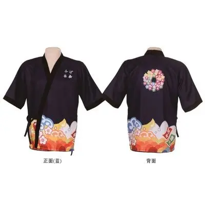 Японское кимоно для суши, Новое поступление, унисекс, униформа шеф-повара, куртка, японский ресторанный дизайн, Униформа, рабочая одежда MK1212 - Цвет: 6