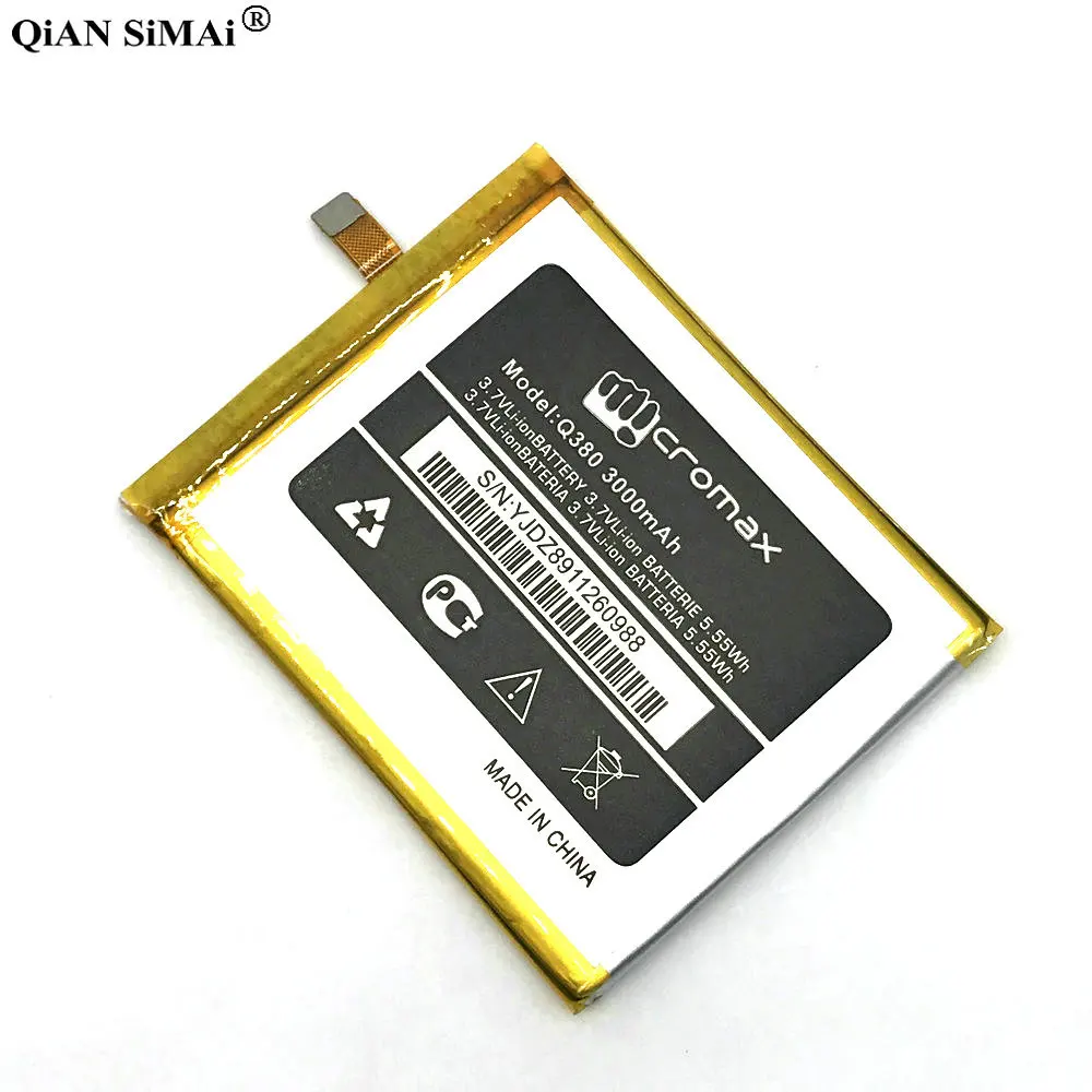 q380 (1)