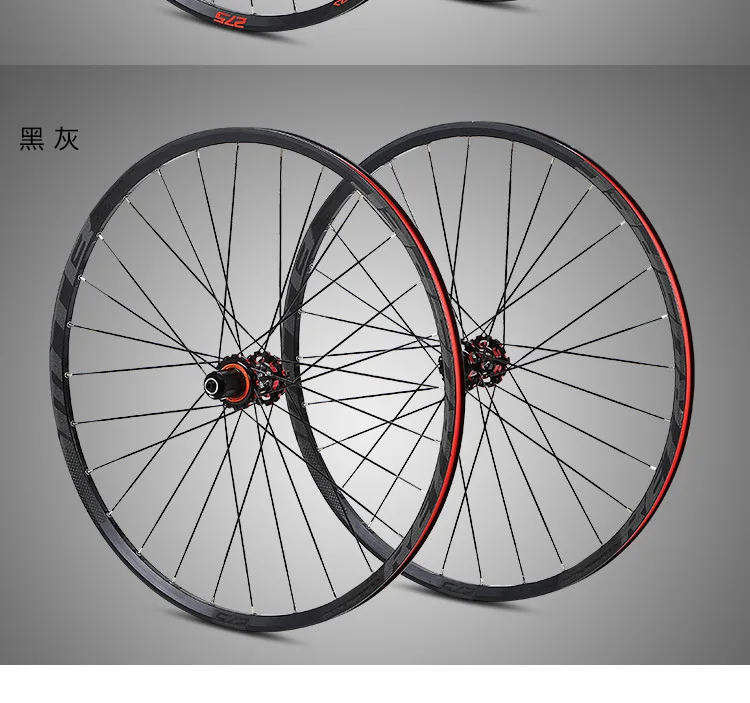 STK275 колеса из алюминиевого сплава 27,5 дюйма, оправа для горного велосипеда, герметичный подшипник, концентратор из углеродного волокна, комплект колес с защитой от курсора