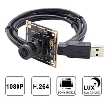 1080P Full HD SONY IMX322 Low illumination 0.01Lux CMOS H.264 AEC AEB AGC Support USB Camera module CCTV PCB Board with Audio