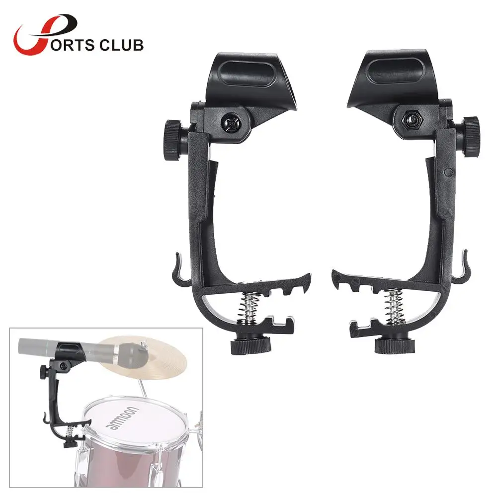 

High Quality 2pcs Drum Clamp Clip On Drum Rim Microphone Mic Mount Holder Adjustable Shockproof