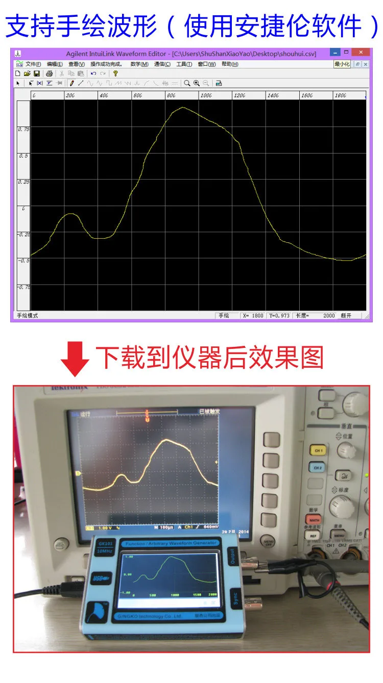 Английская версия черный GK101 цветной lcd сенсорный экран DDS генератор сигналов произвольной формы функция генератор сигналов 80MSa/s 10 МГц