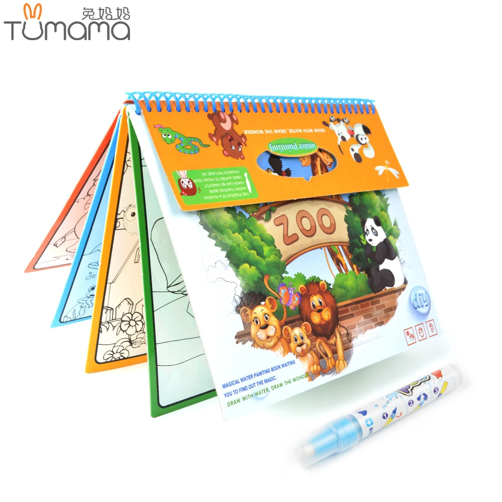 Magic Water Drawing Book Coloring Books Doodle With Magic Pen Painting Drawing Board Coloring Book For Kids Toys free shipping Magic Water Drawing Book Coloring Books Doodle With Magic Pen Painting Drawing Board Coloring Book For Kids Toys free shipping