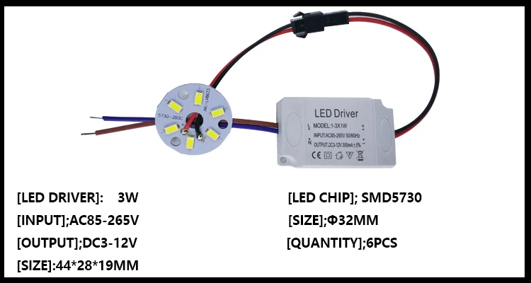 3 Вт 7 Вт 12 Вт 18 Вт 24 Вт 36 Вт 5730 SMD свет борту светодио дный лампа Панель для потолка + AC 100-265 В светодио дный питания драйвера