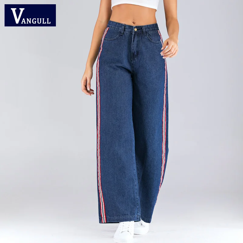 

Vangull New 2019 Women Wide Leg Jeans Elegant Side Stripe Loose Long Denim Pants Casual Women Fashion Spring Autumn Trousers