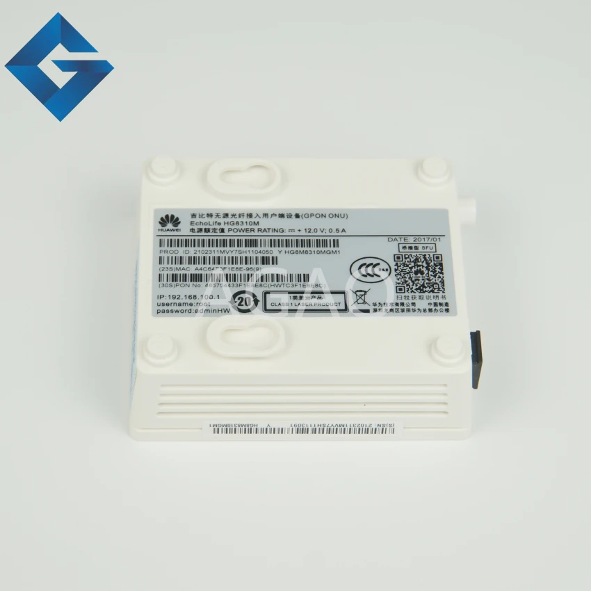 HG8310M R017 (9)(1)