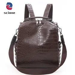 Модный женский рюкзак Водонепроницаемый Молодежный кожаный рюкзак для девочек-подростков женский школьный винтажный Аллигатор для