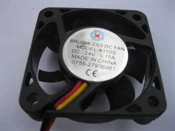 

4 pcs Brushless DC Cooling Fan 24V 4010S 7 Blade 40x40x10mm 3 Wires Sleeve-bearing