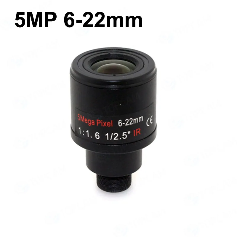 Objectif de caméra 5MP Objectif de surveillance grand angle HD Objectif fixe de 6 mm montures M12 format dimage 1/2,5 