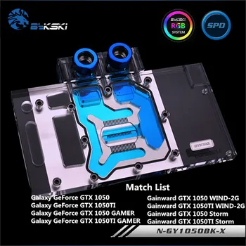 

Bykski Full Coverage GPU Water Block For Gainward GTX1050 GTX1050TI Graphics Card N-GY1050BK-X