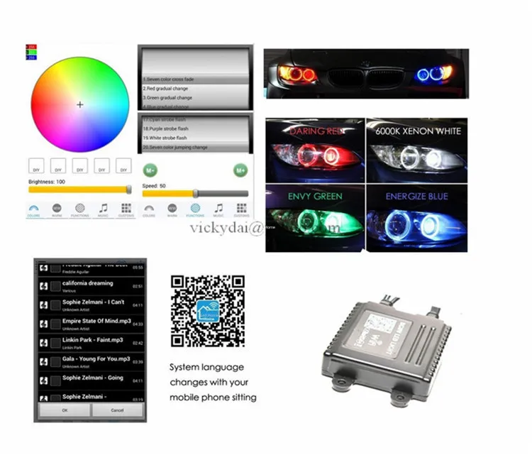 rgb bmw angel eye (1)_