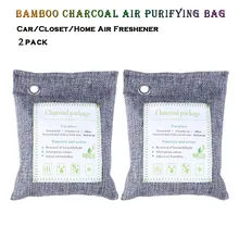 2X kongyide освежитель воздуха, бамбуковый уголь, посылка, автомобильный освежитель воздуха, ароматизатор для автомобиля, духи, углеродный запах, дезодорант, новинка 19May8