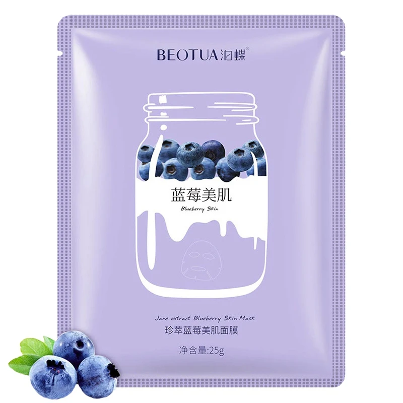 Murah Wajah Topeng Asam Hyaluronic Ekstrak Buah Pelembab Whitening Kedalaman Pengisian Korea Kulit Perawatan Masker Harga Wajah Topeng Asam Hyaluronic Ekstrak Buah Pelembab Whitening Kedalaman Pengisian Korea Kulit Perawatan Masker