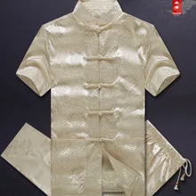 Китайский традиционный Мужской Шелковый атласный с коротким рукавом Shadowboxing кунг-фу куртка костюмы наборы M L XL XXL 3XL WNS0702006