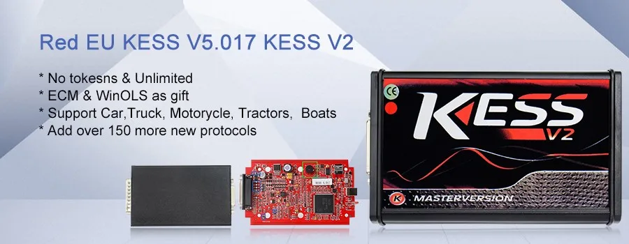 KESS-haibao