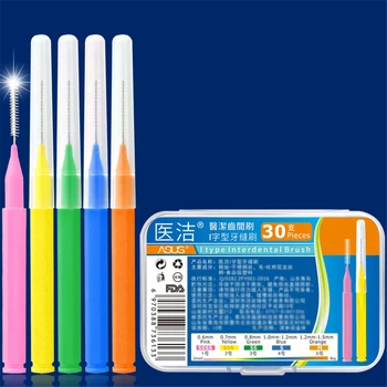 

30pc Adults Children Interdental Brush Clean Between Teeth Floss Toothpick Oral Care Tool
