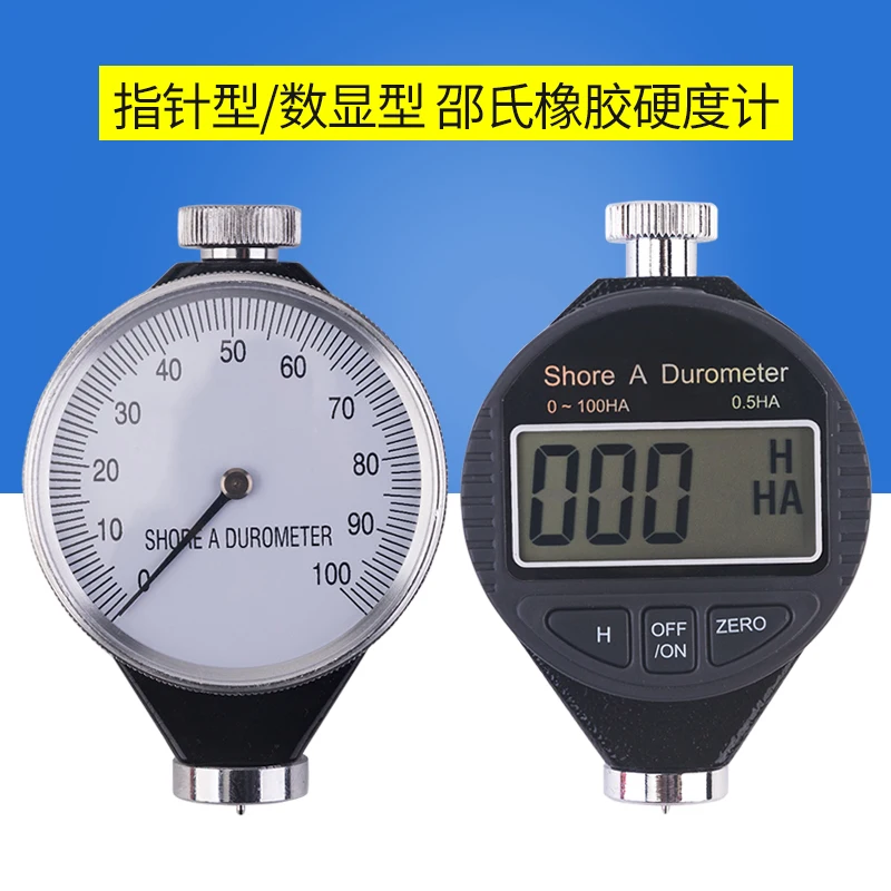 

Pointer digital rubber hardness tester Shore hardness tester Shore A/C/O/D tire plastic foam rubber roller leather