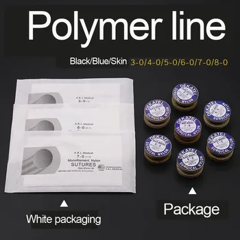 

Makeup tools/accessories Polymer line nano seamless double eyelid eye bag nylon monofilament line Eyelid Tools