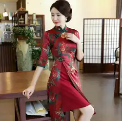Ao Dai Cheongsam платье 2017 красный Cheongsam современное китайское традиционное платье 6 цветов