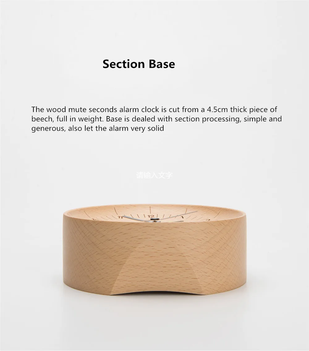 Xiaomi Mute Wooden Alarm Clock (5)