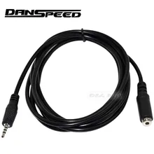 DANSPEED 6Ft/1.8M 2.5mm Male Jack to Female Plug 4 Pole 3 Ring Extension Audion Aux Cable
