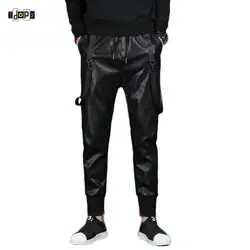 Idopy мужские панковские кожаные штаны шаровары стильные эластичные кожаные джоггеры с манжетами для молодежи