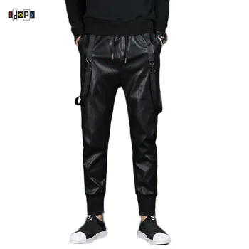 

Idopy Men`s Punk Leather Pants Harem Style Elastic Cuffed Leather Joggers For Youth