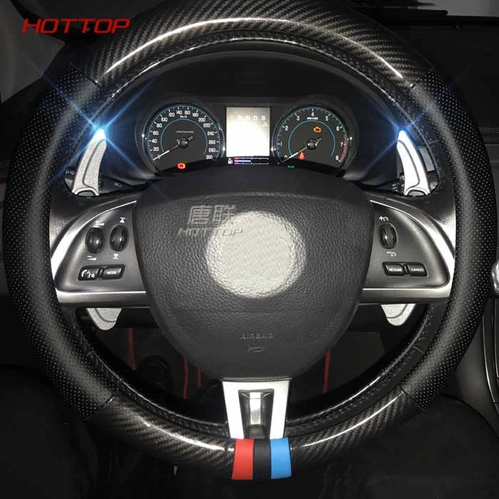 

For Jaguar XF XFL XE XJL F-PACE F-TYPE XJ XEL Car Steering Wheel Paddle Shift Extension Shifters Accessories Speed up the shift