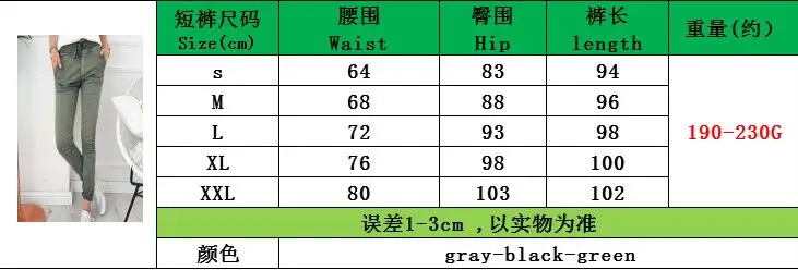 QQ20180728001332