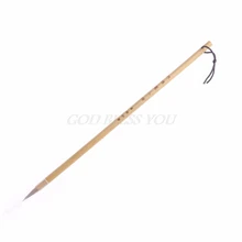 Простая жизнь Китайская каллиграфия маленькая Обычная кисть для рисования Волчья шерсть