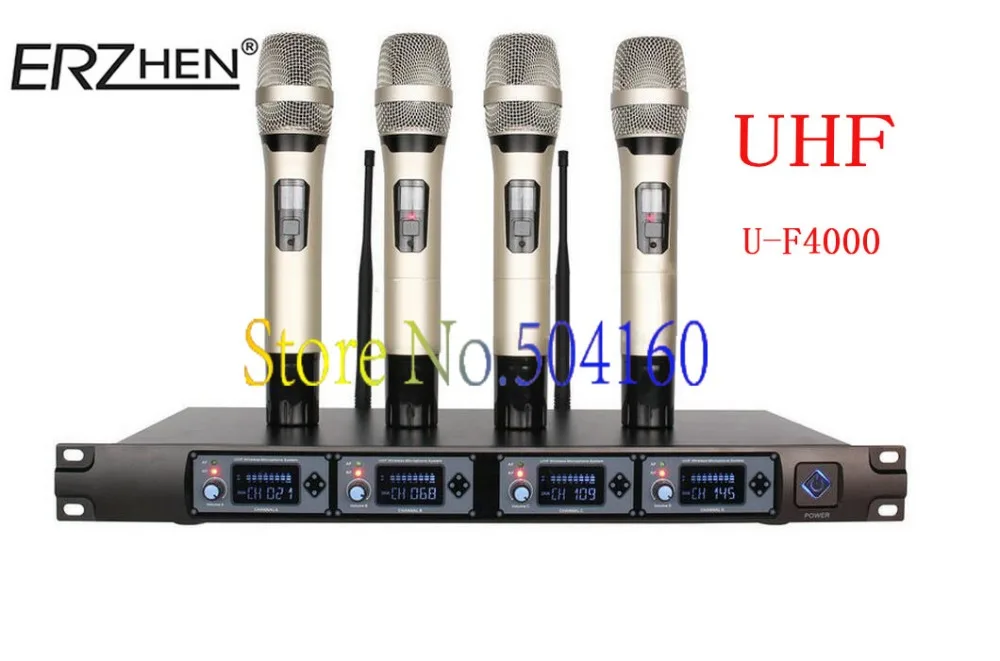 Erzhen U-F4000 беспроводной микрофон один с четырьмя беспроводной микрофон этап микрофон KTV