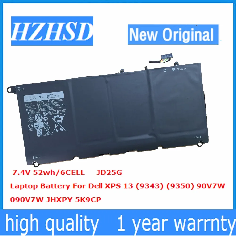 Dell p54g аккумулятор