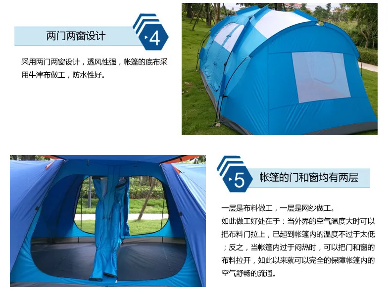 Для внешнего использования двойная автоматическая палатка на открытом воздухе палатка для уличного кемпинга палатки 2 Спальня 6-10persons два цвета